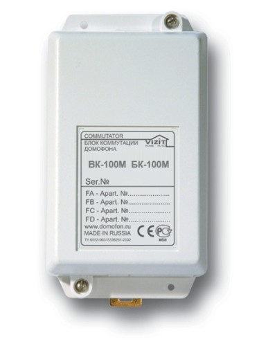 Блок коммутации домофона Vizit БК-100М в Махачкале Блоки коммутации многоабонентные Pintop.ru