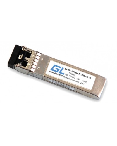 SFP+ модуль CWDM Gigalink GL-OT-ST10LC2-1290-CWDM в Махачкале Модули SFP/XFP/GBIC Pintop.ru