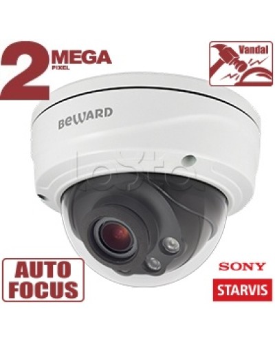 IP-камера видеонаблюдения купольная Beward SV2010DVZ в Махачкале IP-камеры Pintop.ru