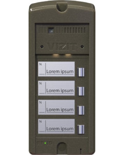Панель вызова Vizit БВД-306CP-4 в Махачкале Многоабонентные устройства Pintop.ru