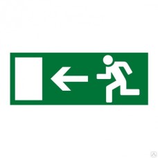 Оповещатель охранно-пожарный световой ОПОП 1-R3