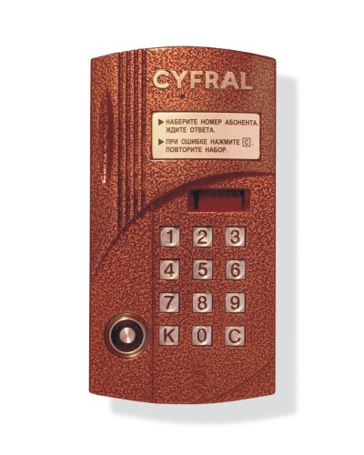 Блок вызова аудиодомофона на 100 абонентов Цифрал CCD-2094М/Т в Махачкале Блоки вызова многоабонентные Pintop.ru