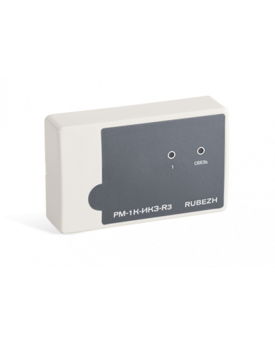 Модуль релейный адресный Рубеж РМ-1К-ИКЗ-R3 в Махачкале Адресная система пожарной сигнализации РУБЕЖ Pintop.ru