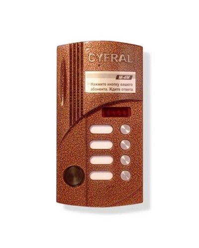 Блок вызова аудиодомофона на 4 абонента Цифрал M-4M/Р в Махачкале Блоки вызова многоабонентные Pintop.ru