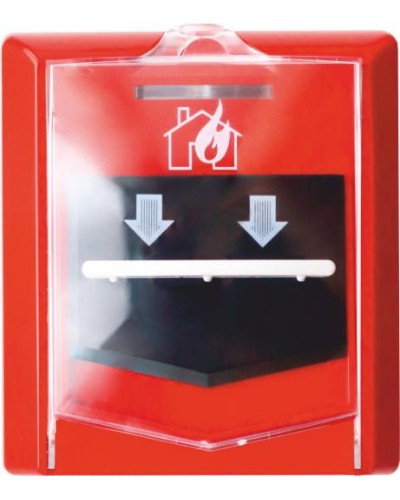 Извещатель пожарный ручной адресный Версет ВС-ИПР-АП в Махачкале Адресная система Версет Pintop.ru