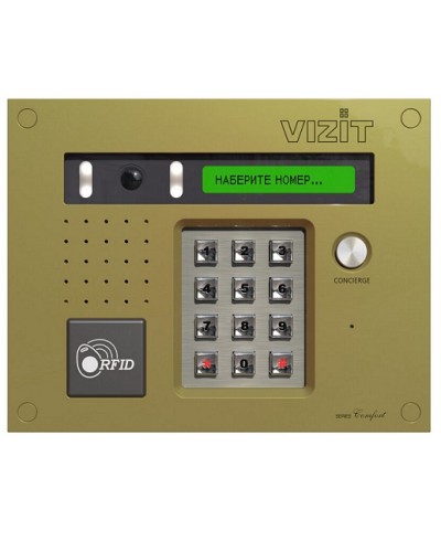 Блок вызова домофона Vizit БВД-432FCB в Махачкале Блоки вызова многоабонентные Pintop.ru
