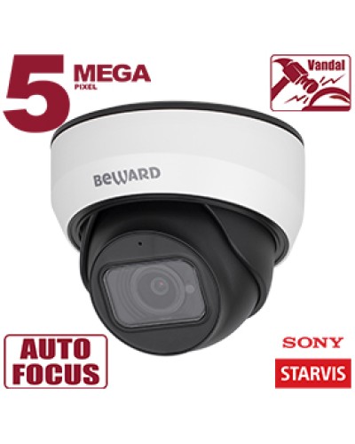 IP-камера видеонаблюдения купольная Beward SV3212DZ в Махачкале IP-камеры Pintop.ru