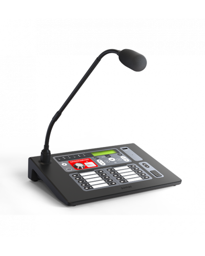 Пульт микрофонный Sonar SRM-7020 в Махачкале Система оповещения и трансляции Sonar Pintop.ru