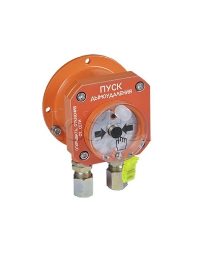 Извещатель пожарный ручной взрывозащищенный Спектрон-512-Exd-Н-УДП-02 в Махачкале Пожарные извещатели (Ex) Pintop.ru
