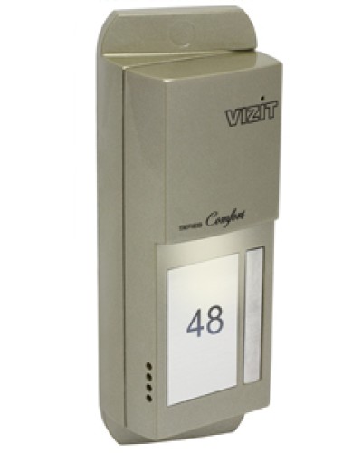 Блок вызова домофона Vizit БВД-405А-1 в Махачкале Блоки вызова многоабонентные Pintop.ru