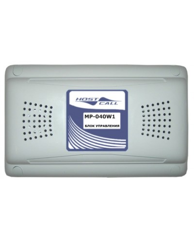 Блок управления Hostcall MP-040W1 в Махачкале Система оповещения и трансляции Hostcall Pintop.ru
