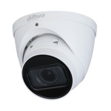 IP-камера видеонаблюдения уличная купольная Dahua DH-IPC-HDW1431TP-ZS-S4