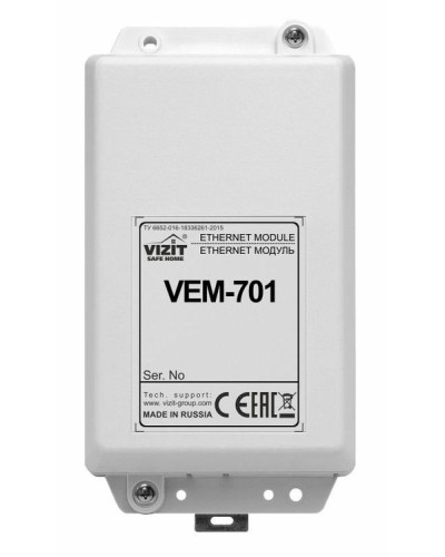 Ethernet модуль VIZIT VEM-701 в Махачкале Аксессуары для многоабонентных систем Pintop.ru