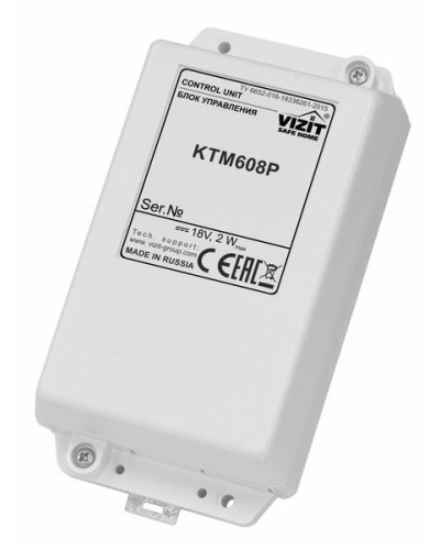 Блок управления контроллера ключей Vizit КТМ608Р в Махачкале Блоки управления многоабонентные Pintop.ru