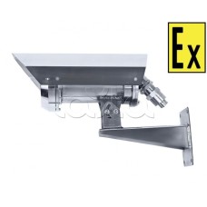 IP-камера видеонаблюдения в стандартном исполнении Компания СМД Орион МК ВК Тип-3 IP/2MP-Z-А-24-36В