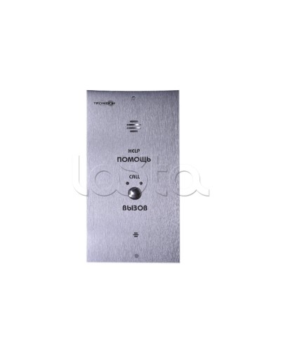 Устройство абонентское вызывное Тромбон СОРС-АВУ исп. В (цвет RAL7045 матовый) в Махачкале Система оповещения и трансляции Pintop.ru