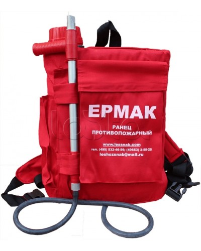 Огнетушитель ранцевый лесной РП-18 Ермак Ярпожинвест в Махачкале Огнетушители Pintop.ru