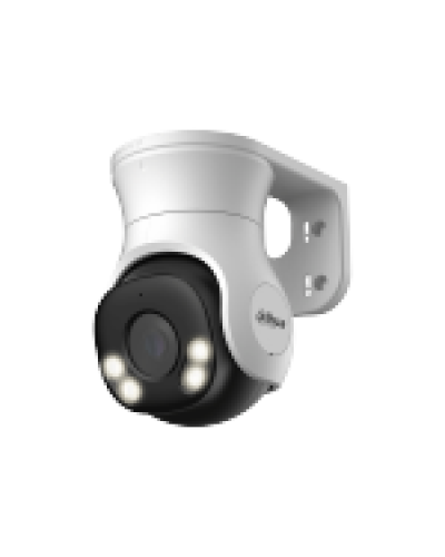 Видеокамера в купольном исполненении уличная Dahua DH-HAC-PT1500AP-IL-A-0360B-S2 в Махачкале Системы видеонаблюдения Pintop.ru