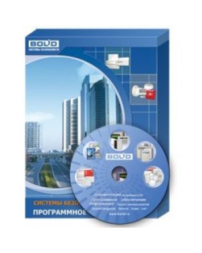 ПО Модуль программный Болид Орион Про Администратор базы данных в Махачкале Интегрированная система охраны Орион - НВП Болид Pintop.ru