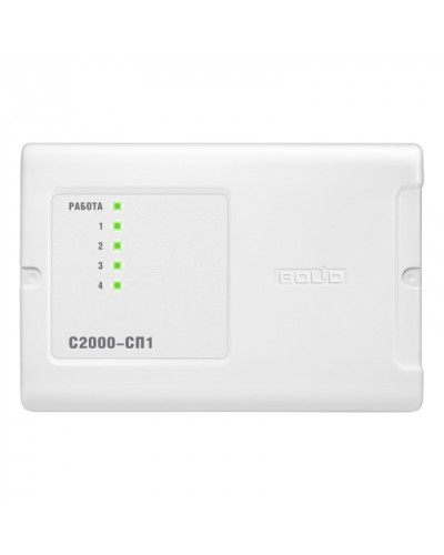 Блок сигнально-пусковой Болид С2000-СП1 в Махачкале Охранно-пожарное оборудование Pintop.ru