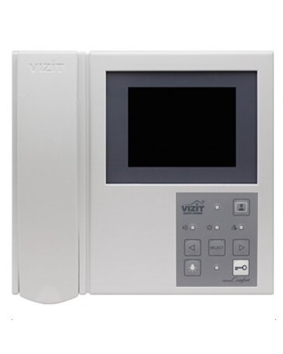 Монитор видеодомофона VIZIT-M405D5 в Махачкале Многоабонентные устройства Pintop.ru