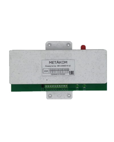 Коммутатор сетевой Метаком MK-GSM Версия2 в Махачкале Коммутаторы Pintop.ru