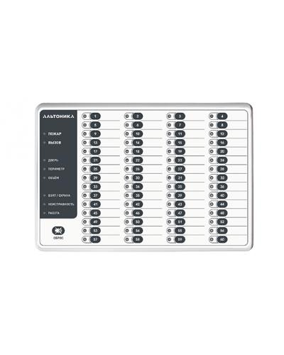 Блок индикации Альтоника Риф Стринг RS-200BVI в Махачкале Радиоканальные системы безопасности Pintop.ru