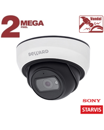 IP-камера видеонаблюдения купольная Beward SV2012DBS 2.8 в Махачкале IP-камеры Pintop.ru