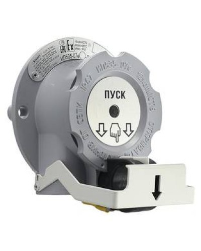 Извещатель пожарные ручной Эридан УДП ИП 535-07е И2 Пуск в Махачкале Взрывозащищенное оборудование (Ex) Pintop.ru