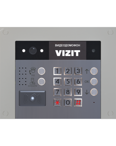 Блок вызова Vizit БВД-733FСВE2 в Махачкале Блоки вызова многоабонентные Pintop.ru