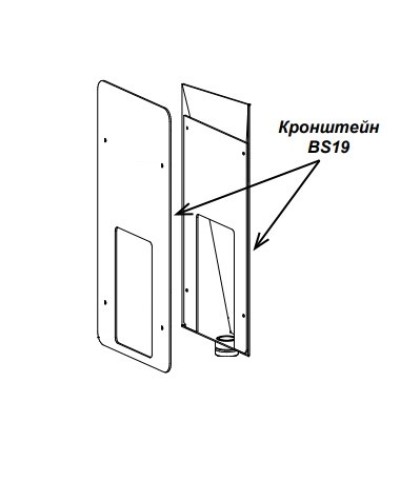 Кронштейн PERCo-BS19 в Махачкале Дополнительное оборудование для СКУД Pintop.ru