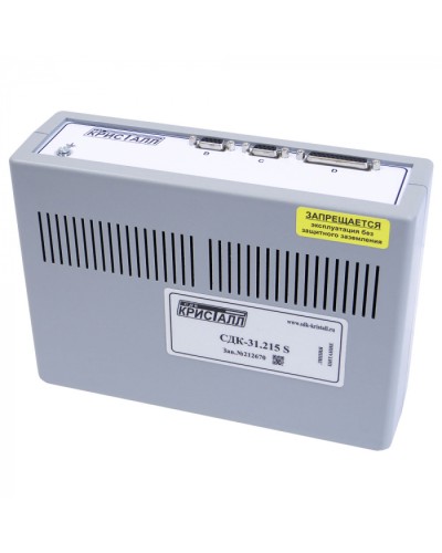 Блок контроля S Кристалл СДК-31.215S в Махачкале Приемно-контрольные приборы Pintop.ru