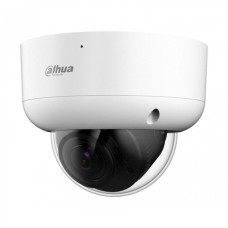 Камера видеонаблюдения уличная купольная Dahua DH-HAC-HDBW1231RAP-Z-A