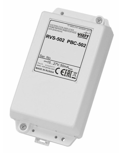 Разветвитель сигнала линии периметрового домофона VIZIT РВС-502 в Махачкале Аксессуары для многоабонентных систем Pintop.ru