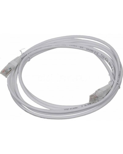 Патч-корд RJ45 TWT UTP кат.5e, с заливными колпачками, 1 м, серый TWT TWT-45-45-1.0-GY в Махачкале Патчкорды (медные) Pintop.ru