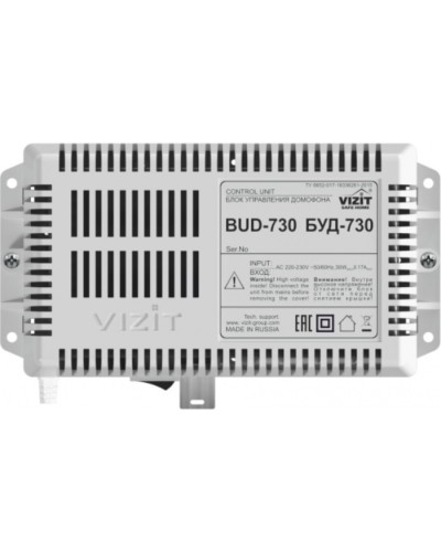 Блок управления Vizit БУД-730 в Махачкале Блоки управления многоабонентные Pintop.ru